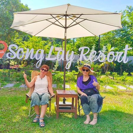 Song Lay Resort, Koh Mook, Trang Thailand Εξωτερικό φωτογραφία