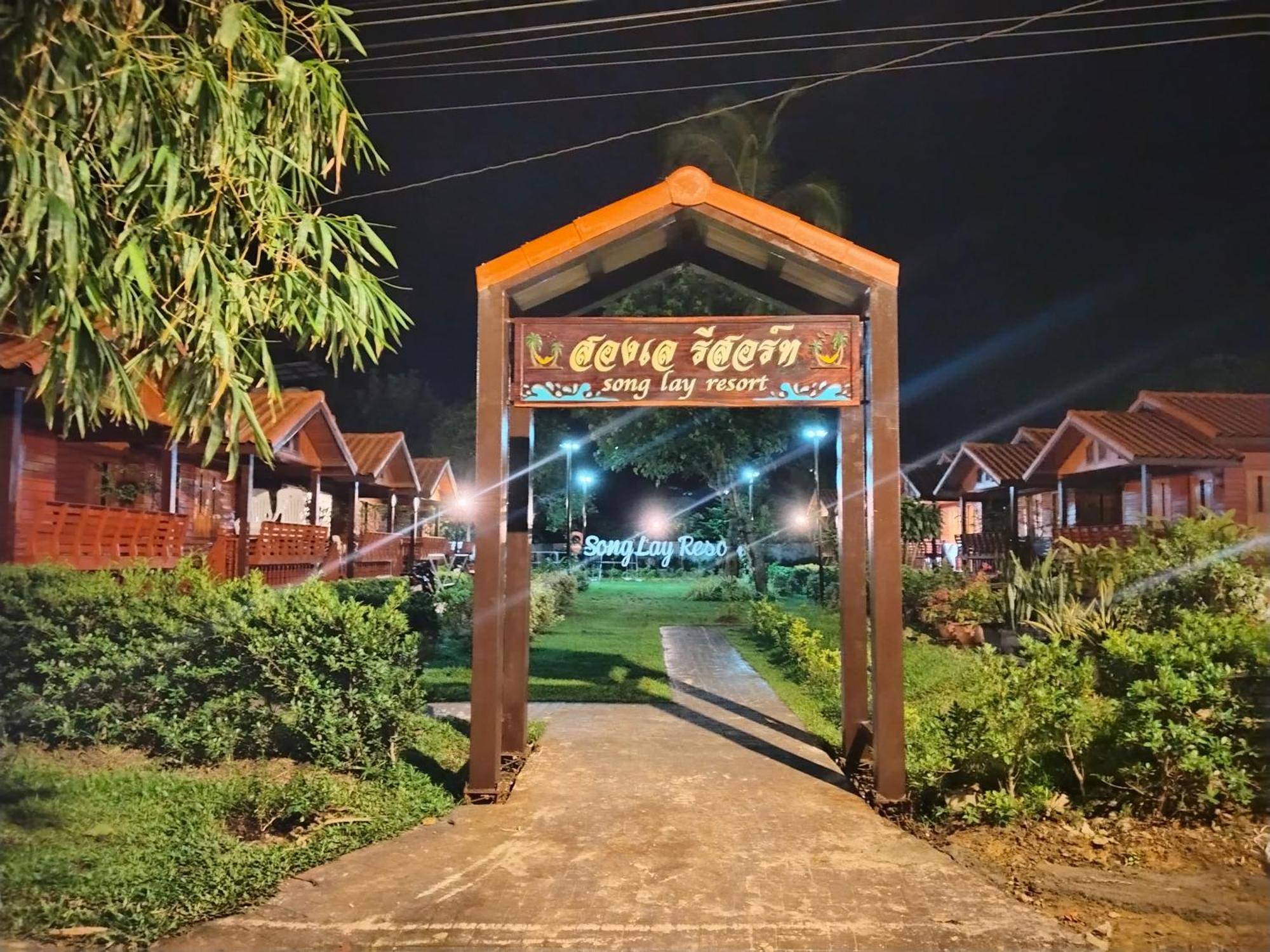 Song Lay Resort, Koh Mook, Trang Thailand Εξωτερικό φωτογραφία